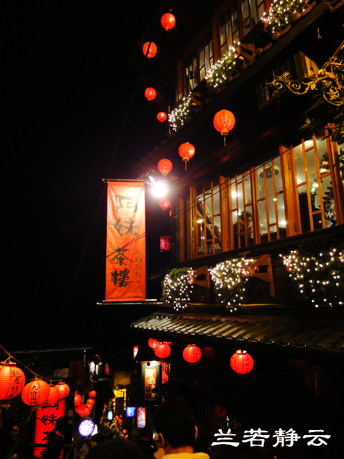 台湾九份老街一日游攻略,台湾九份老街旅游