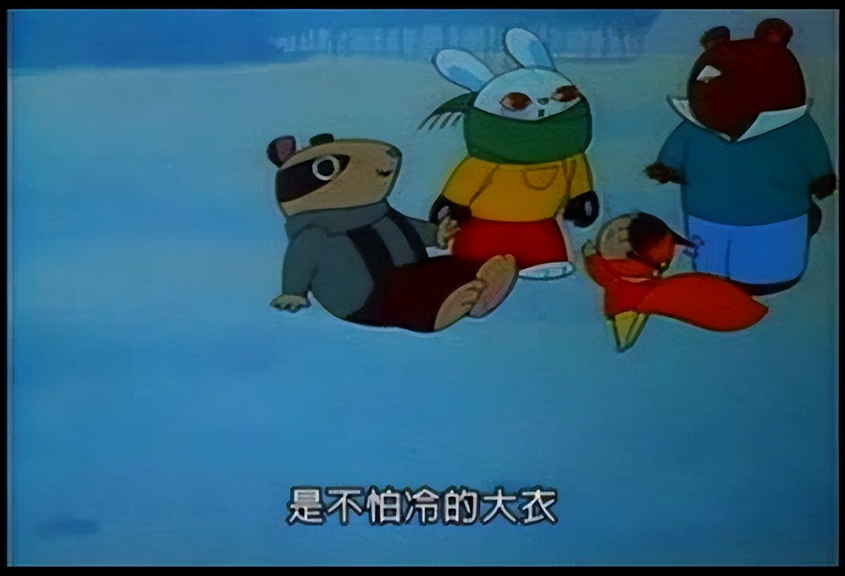 2020已更新完的国产动画片,90后看过的国产动画片合集