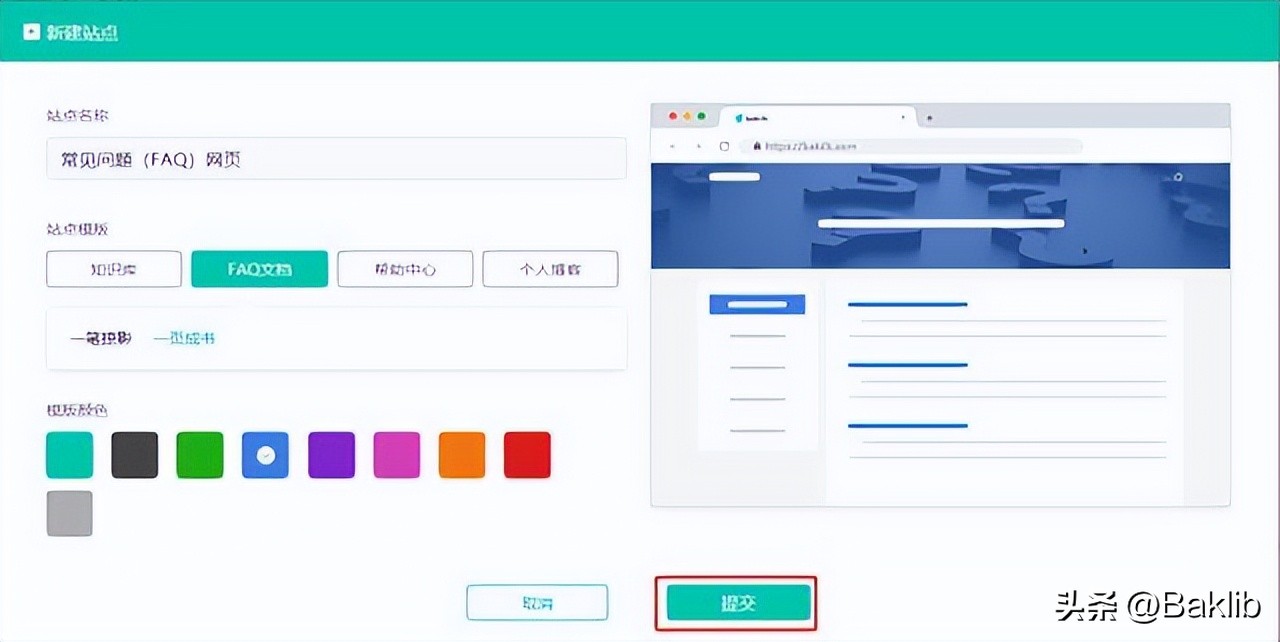 产品详细页面设计,做产品详情页的设计