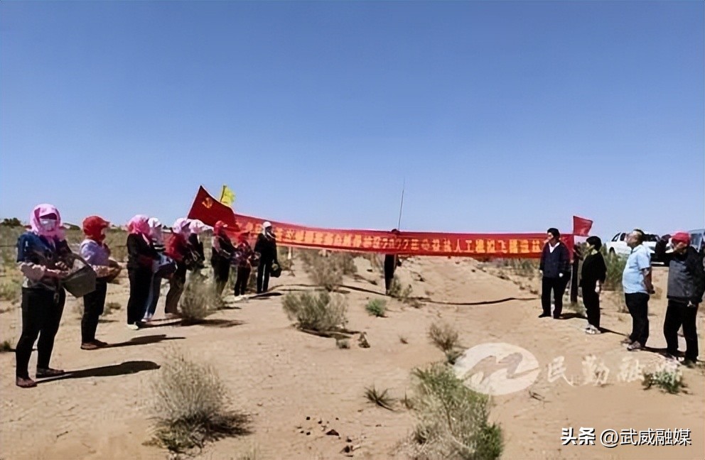 甘肃武威旗开得胜,旗开得胜号武威