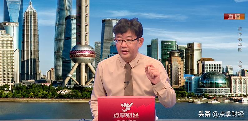 点掌财经大咖秀千鹤老师,点掌财经千鹤去哪了