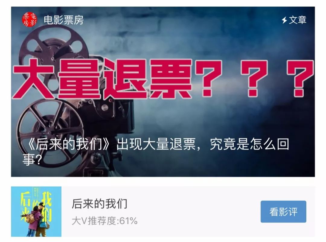 怎样买电影票更便宜线下电影院,电影票购票渠道