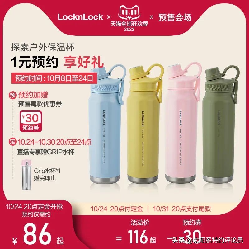 捡漏商品大全,全品类捡漏