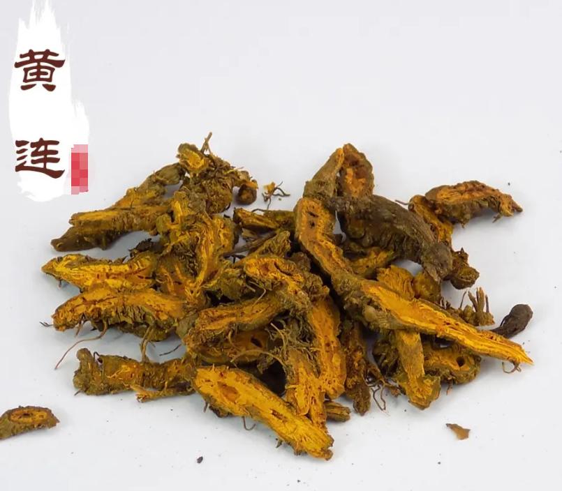 胃炎胃酸中草药治疗方法,治疗胃寒胃酸胃胀慢性胃炎的偏方