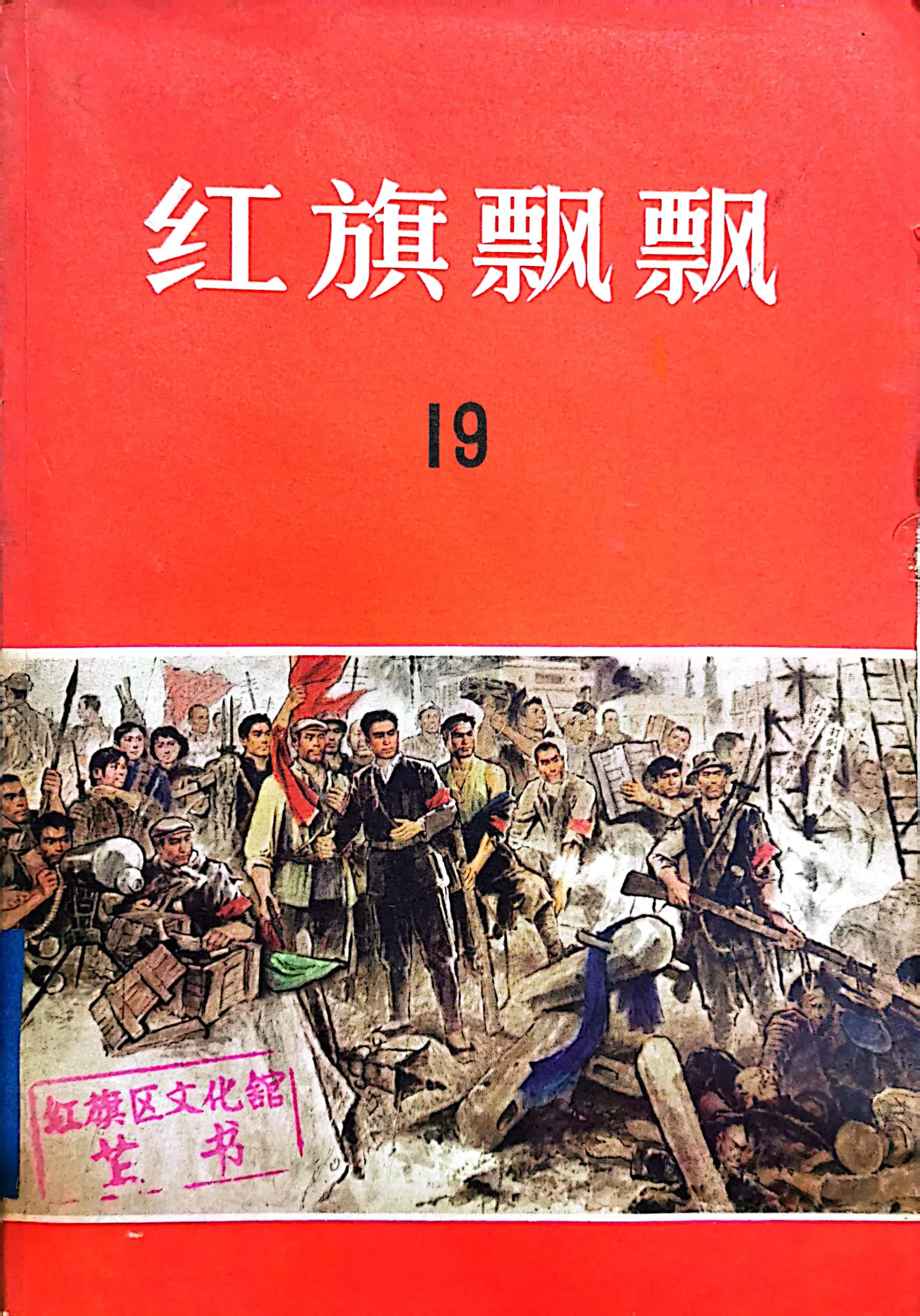 推荐70本值得看的书,100元以上旧书图片