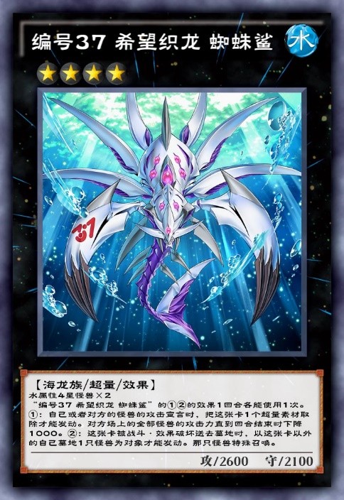 游戏王决斗链接最新解包,游戏王决斗链接新卡包推荐