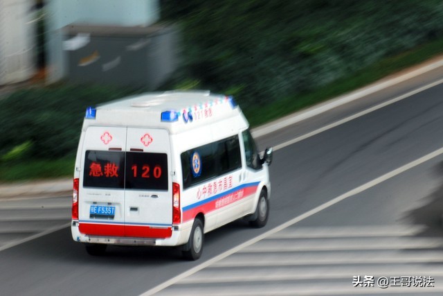 女子车祸被退彩礼,结婚前未婚夫出了车祸成残废