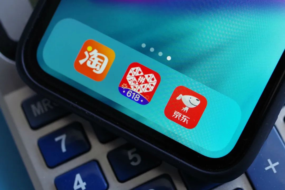 淘宝和别的平台相比,淘宝真的比不上拼多多了吗