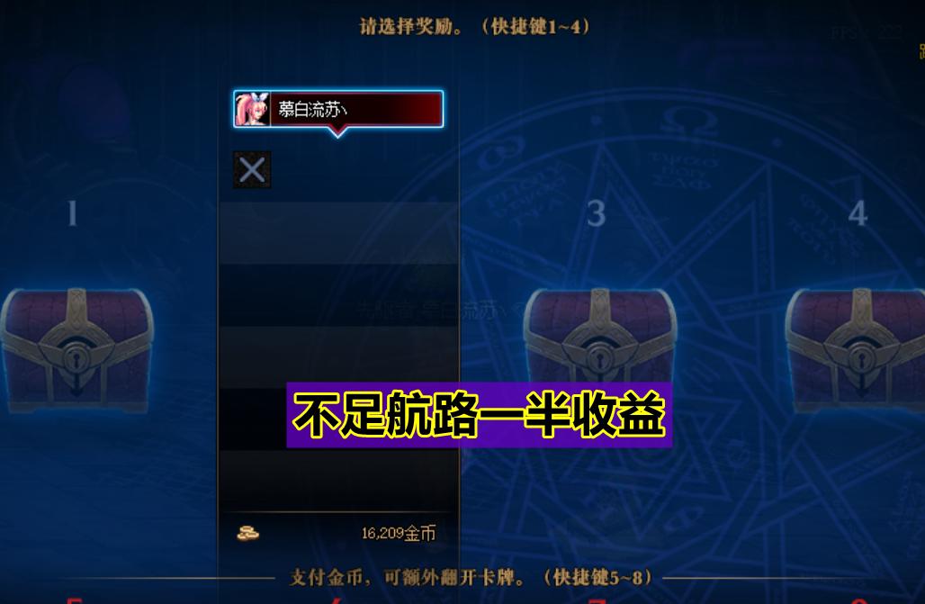 dnf现在还能买到的天空套,dnf现在最便宜的天空套