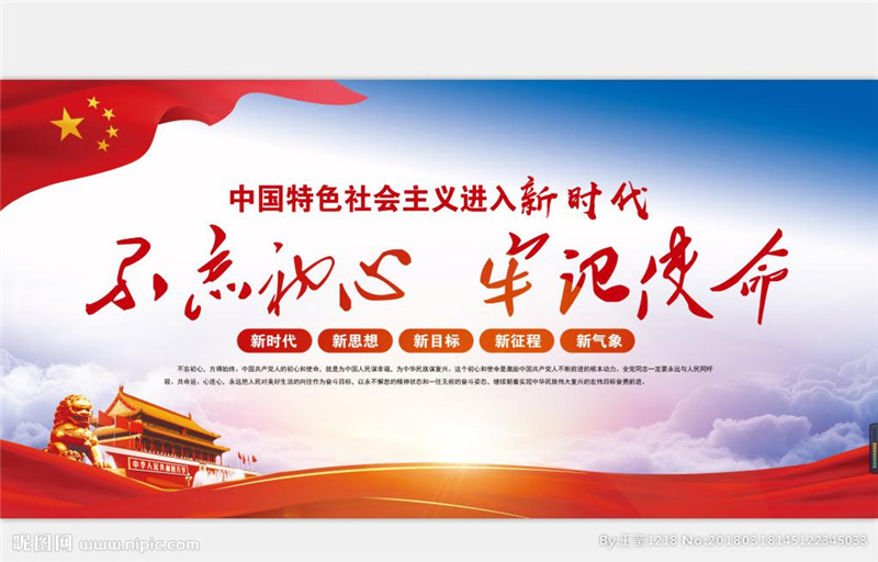 近视戴眼镜看近是不是会加深度数,戴眼镜会不会加深近视度数