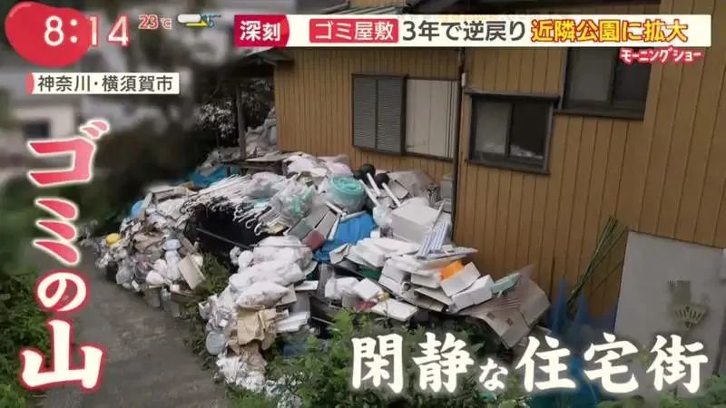 日本断舍离极简生活,日本人断舍离极简生活