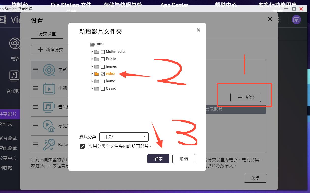 qnap濞佽仈閫歯asts-ts216,qnap濞佽仈閫歯asts-216