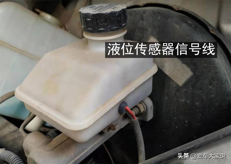 这几个故障灯别忽视,这4个症状不要忽略