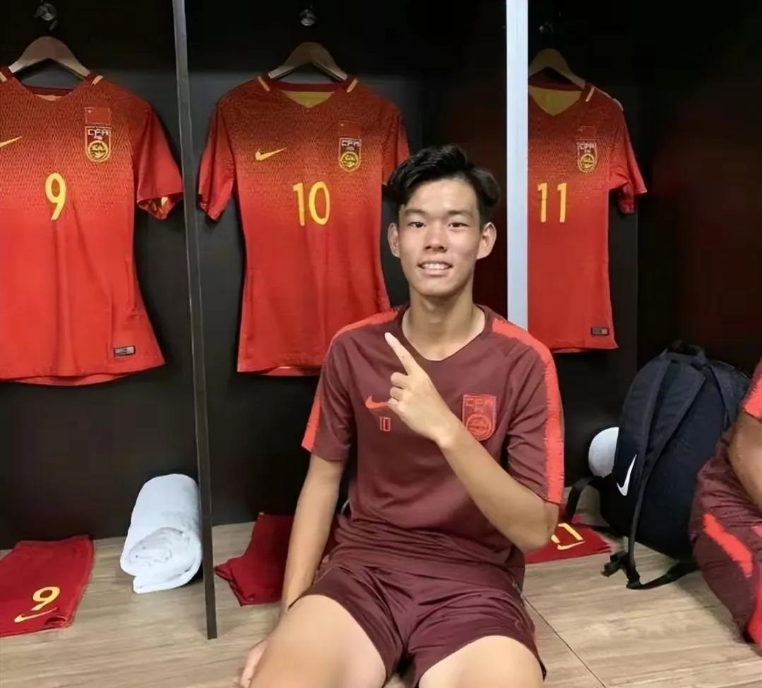 u20国足今天最新消息,u20国足最新信息