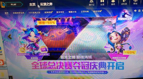 11代i3处理器哪一年上市的,i3处理器3代的能玩吗