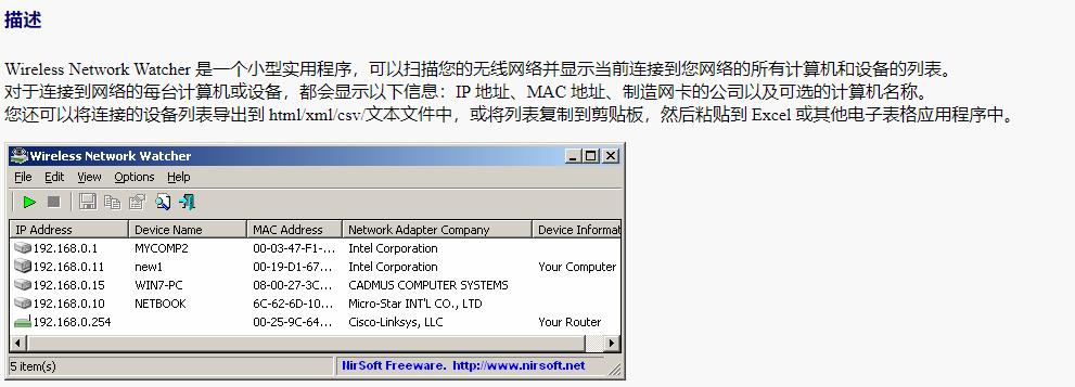 为什么wi-fi速度变慢了,wi-fi速度很慢是什么原因