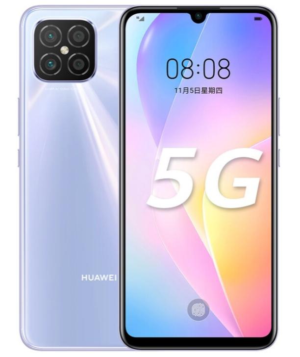 华为系列最值得入手的手机平价,华为最新款手机2000元哪款值得买