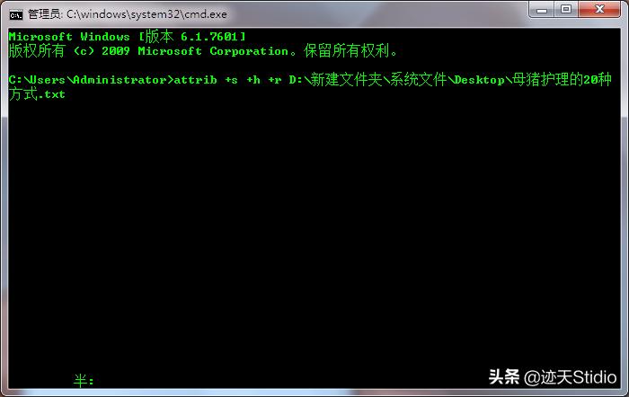 十种保护隐私的方式，,全网最全隐藏文件教学