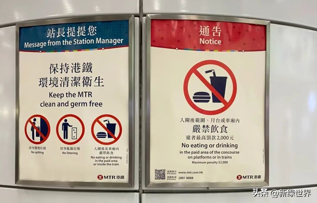 孕妇入境香港最新规定,孕妇入境香港最新规定是什么