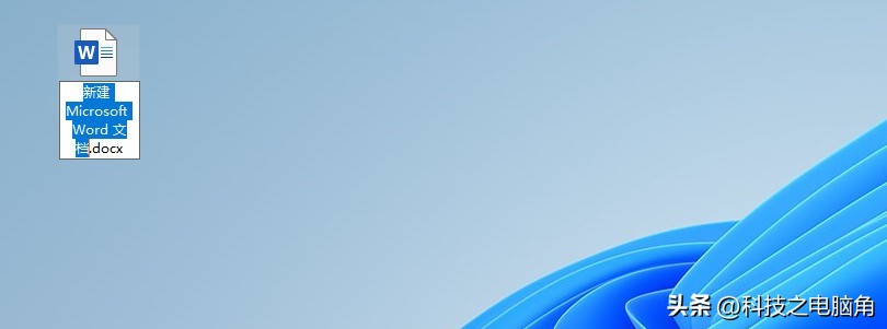 电脑常用的几个快捷键怎么设置,电脑快捷键大全及使用方法