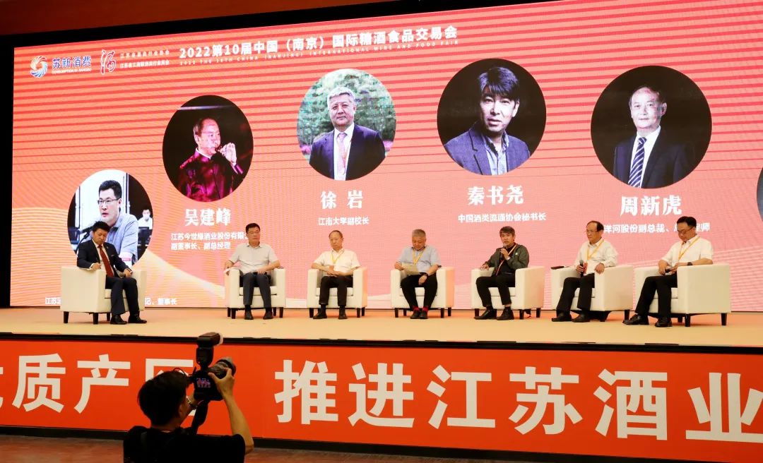 汤沟酒业2024糖酒会,汤沟白酒活动专场