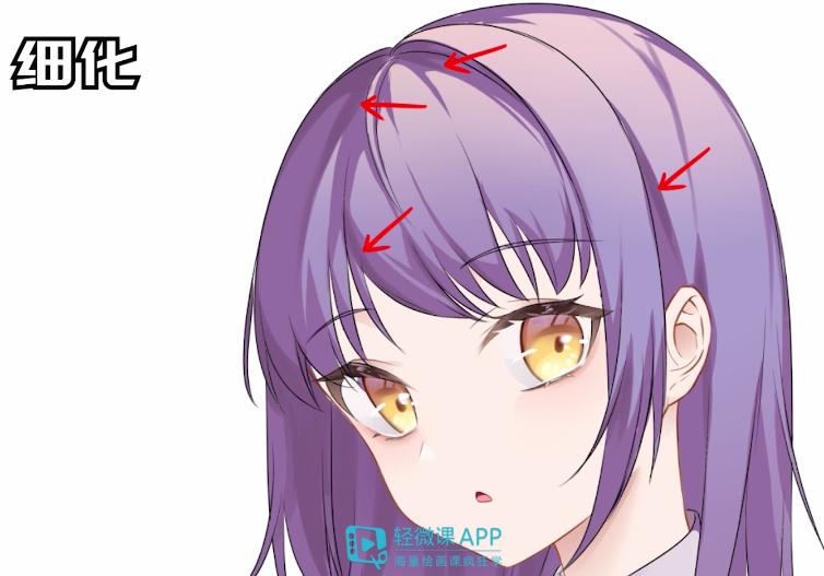 头发怎么上色手绘,漫画头发怎么上色教程