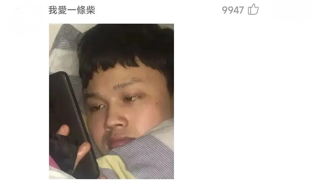 吸血鬼真正的进食方式,海底的吸血鬼进食