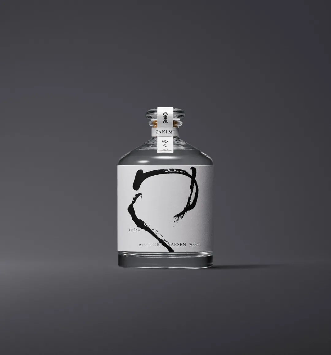 原研哉设计作品展览近期,原研哉极简风logo