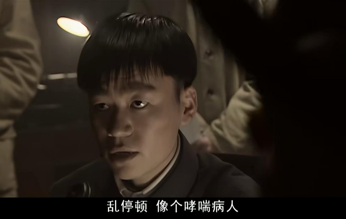 一口气看完谍战剧暗算全集解说,看国产的谍战电视剧