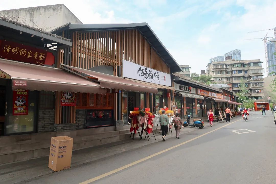 成都面街,成都面街美食一条街