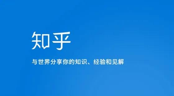 20个自媒体平台有播放量就有收益,靠播放量可以赚收益的自媒体平台