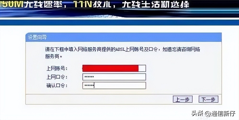 wifi连接上但上不了网怎么回事,ipadwifi连接上但上不了网