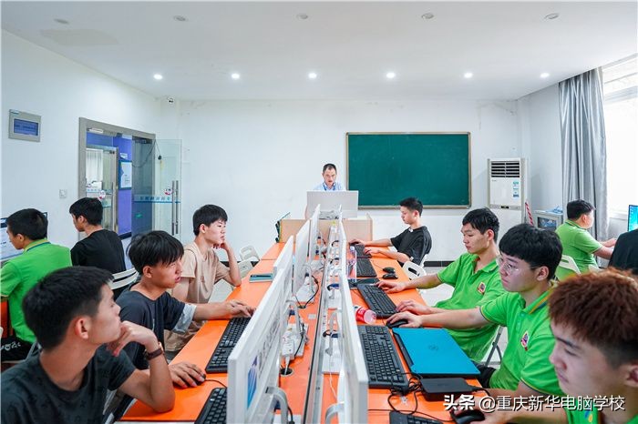重庆新华电脑职业培训学校,重庆新华电脑学校就业率怎么样