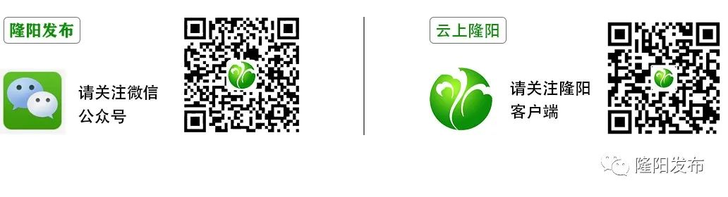 保山市奔跑吧少年足球比赛,保山市奔跑吧少年田径比赛