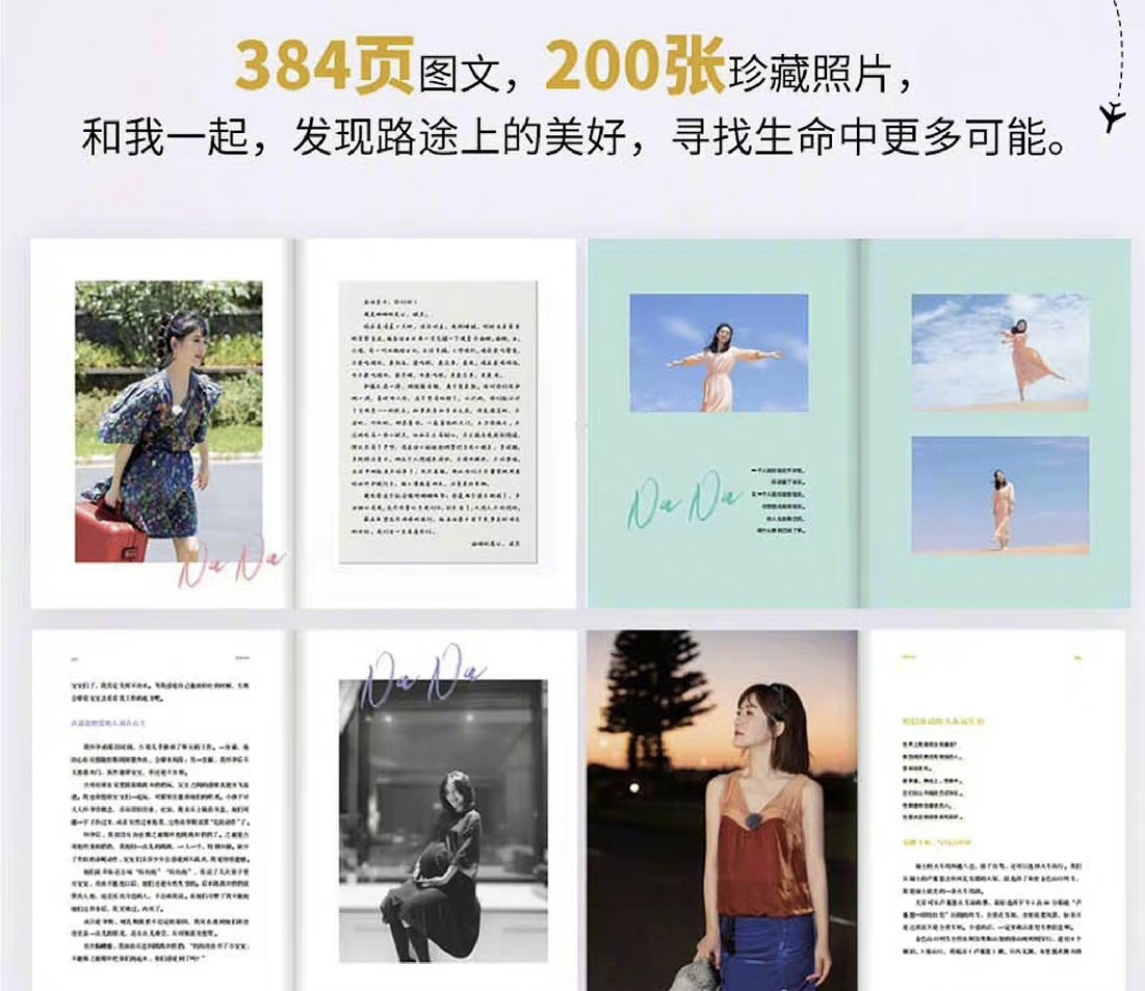 橘子晚报/童星邵一卜因校园*力暴**跳楼；秀智新戏开播；