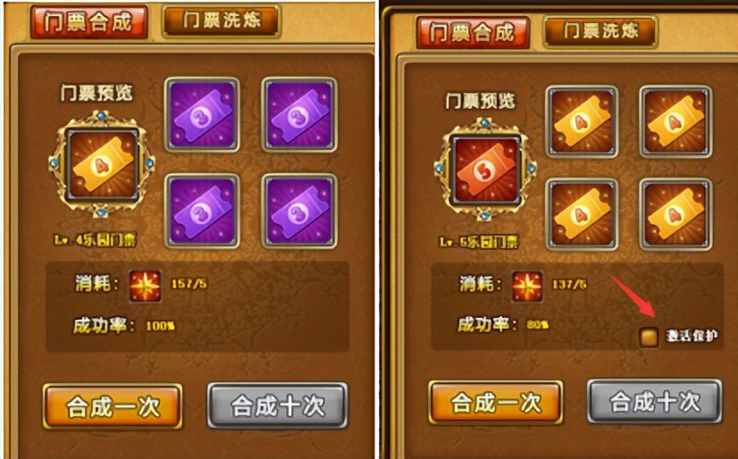 4399弹弹堂vip升级价格表,4399弹弹堂老玩家怎么提升战斗力