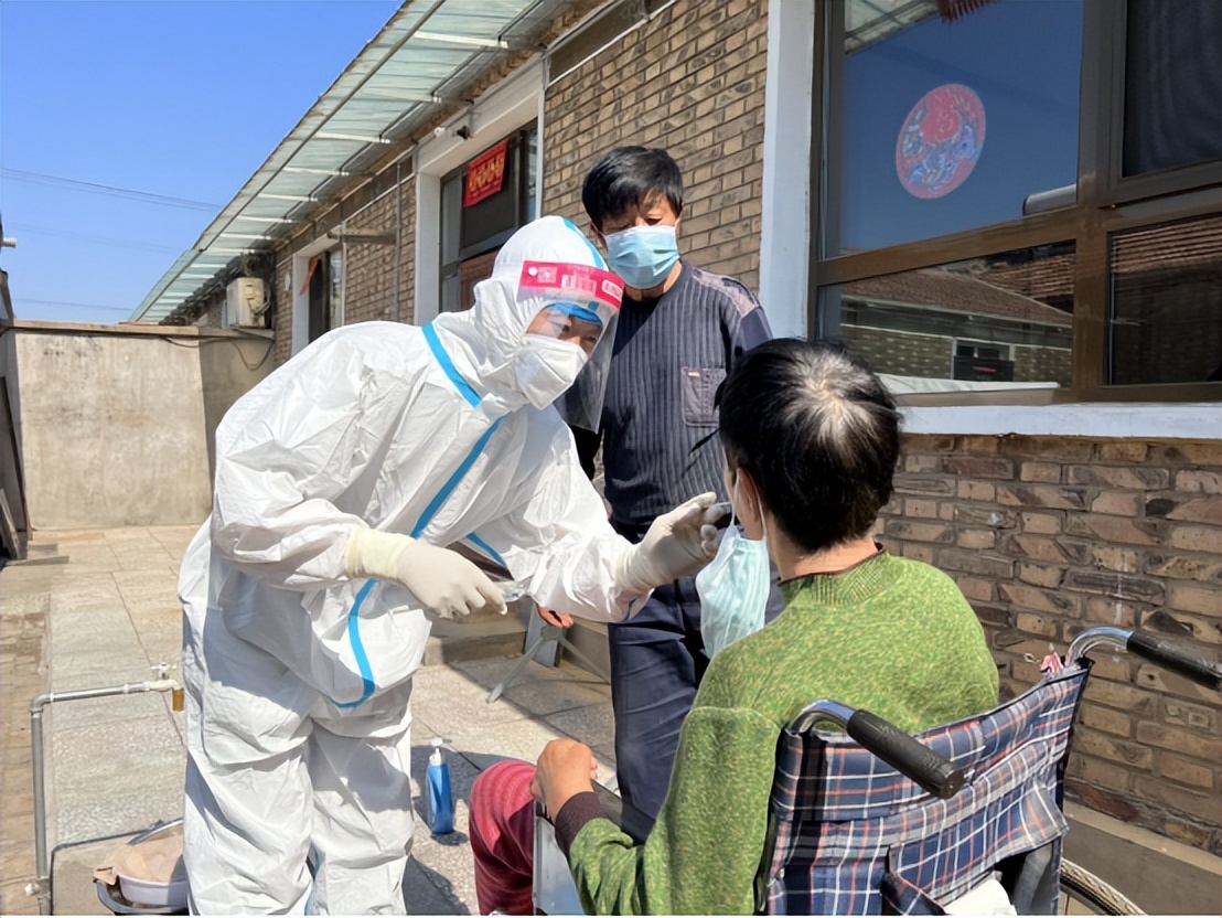 鏆栭槼涓嬬殑鏌虫睙鍙ら晣,鏆栭槼涓嬬殑鎴愰兘