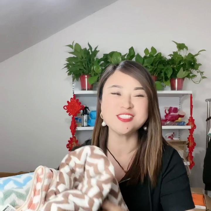 三利家加大浴巾,三利家背心式浴巾