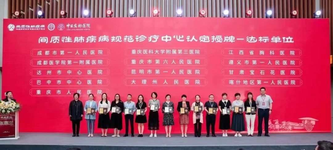 江西省中医院间质性肺炎,江西省胸科医院厉害科室