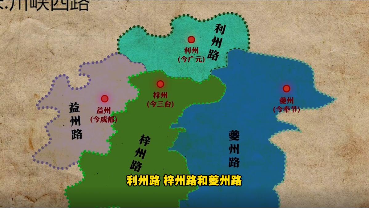 中国34个省份，你的家乡名字是怎么来的？