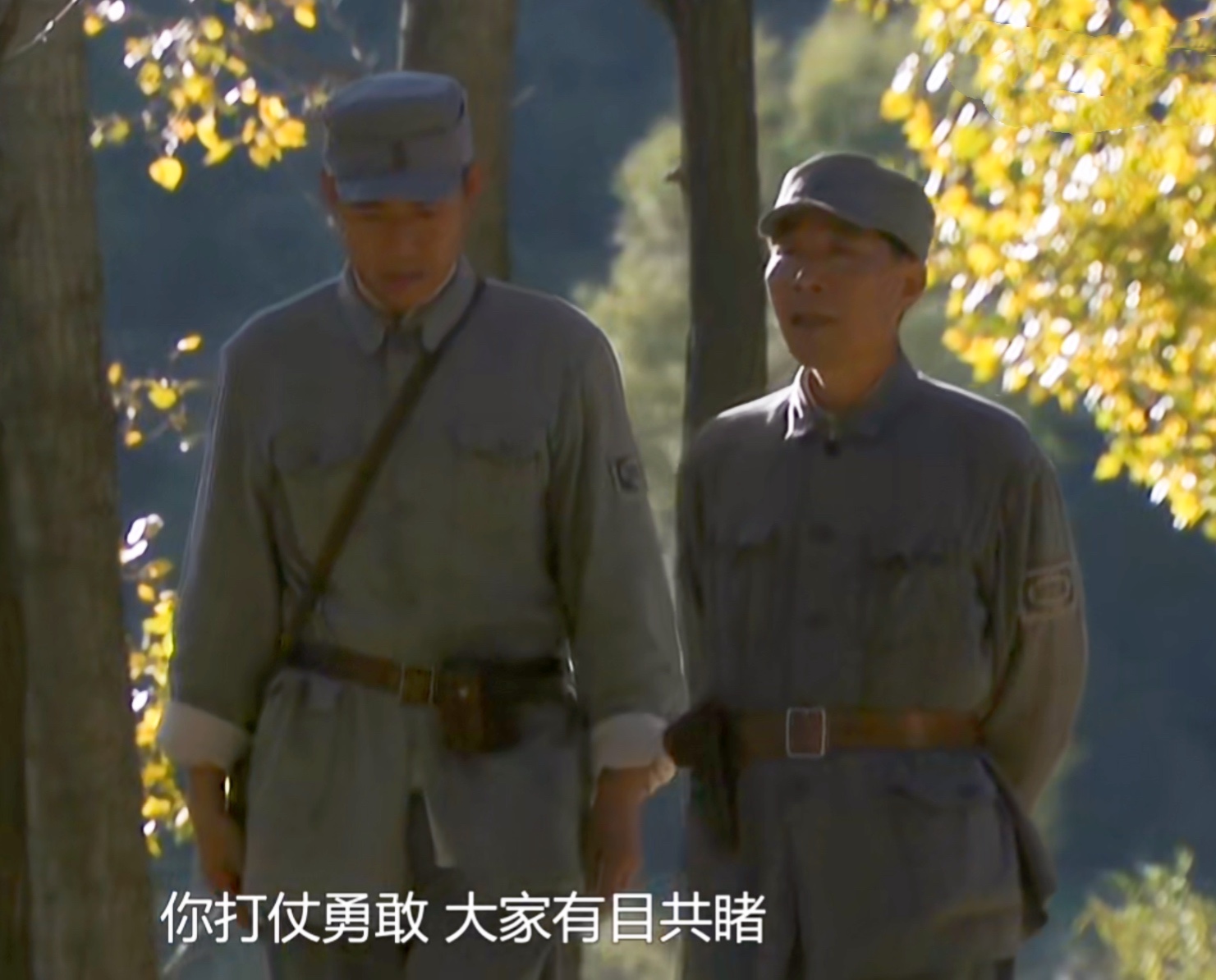 历史的天空姜大牙找军长和政委,历史的天空姜大牙火车站送军长