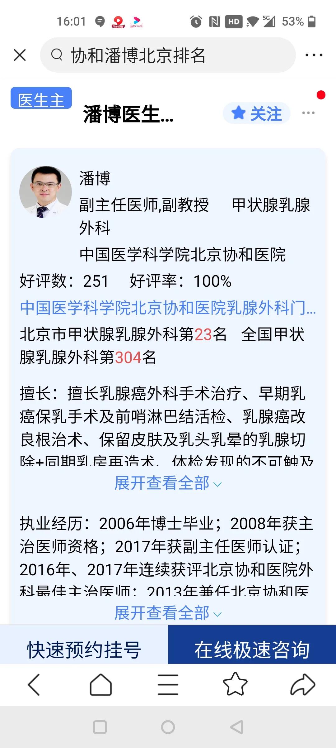 双子和狮子座谁占上风,注定和狮子双子纠缠的星座