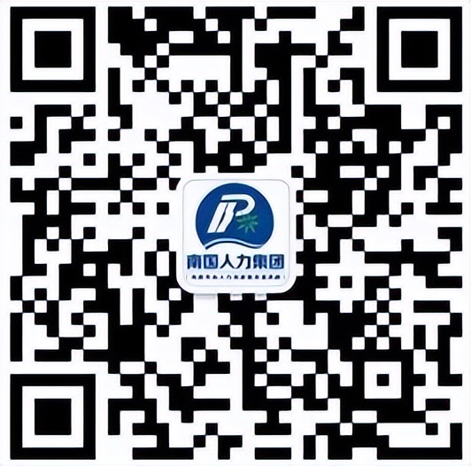 海南工资8000以上的工作,海口五险一金有双休的工作