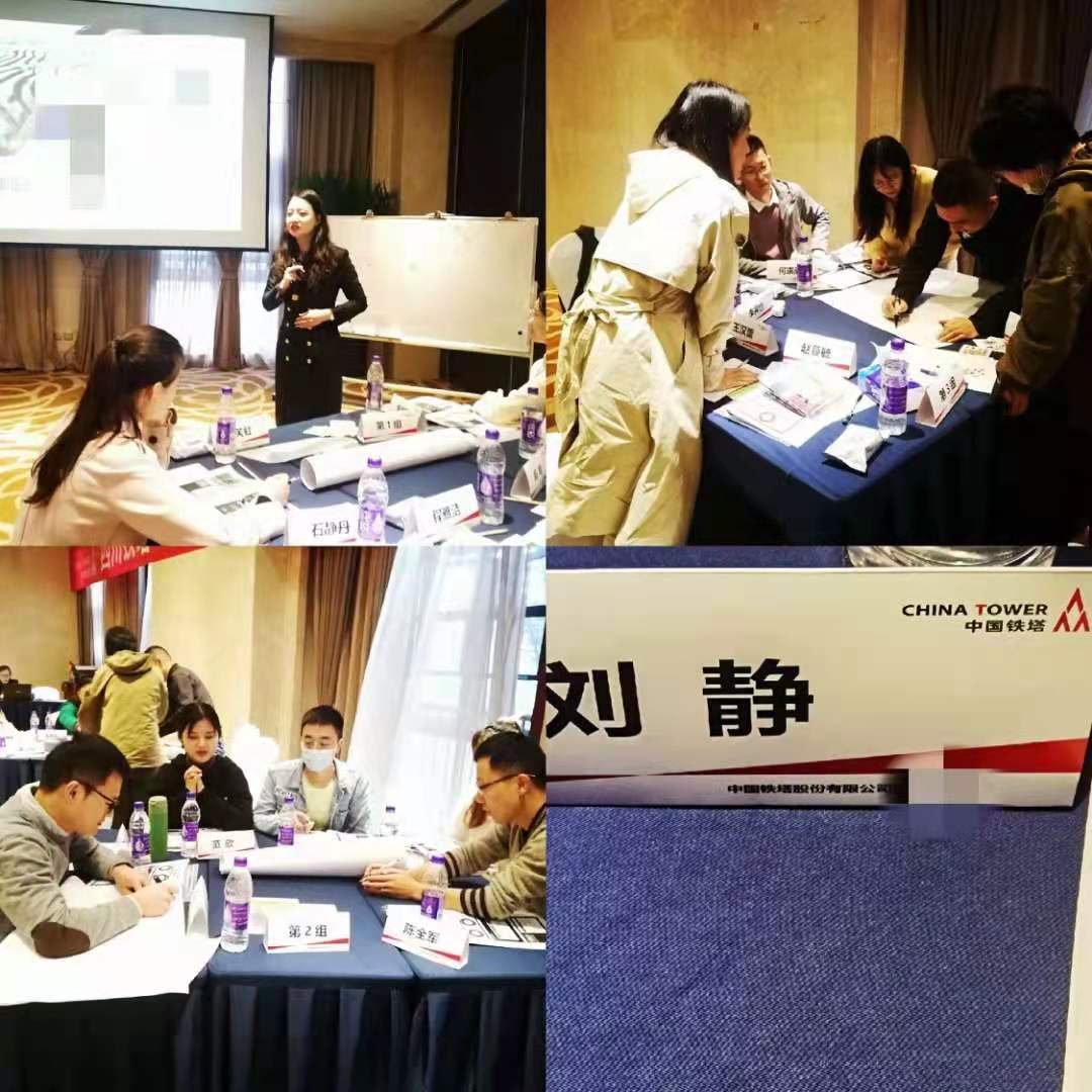 如何提高自己的职场管理能力,高情商职场管理方法