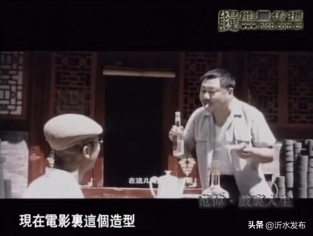 范伟很惆怅,范伟贫穷与内心