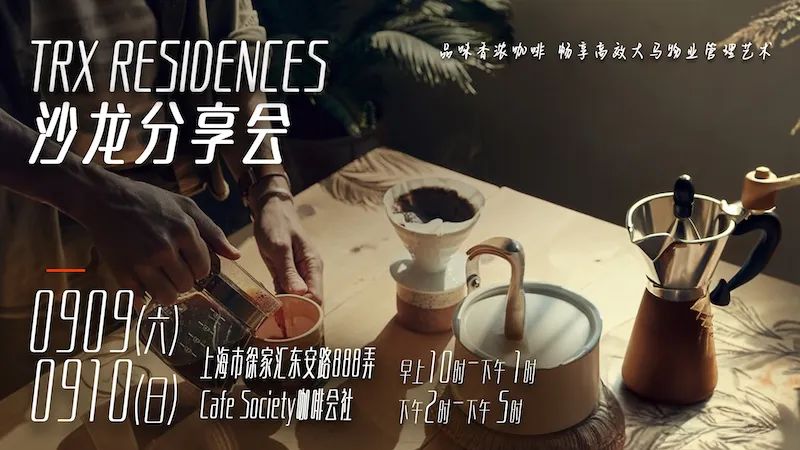 大马经济有多厉害,大马经济排名