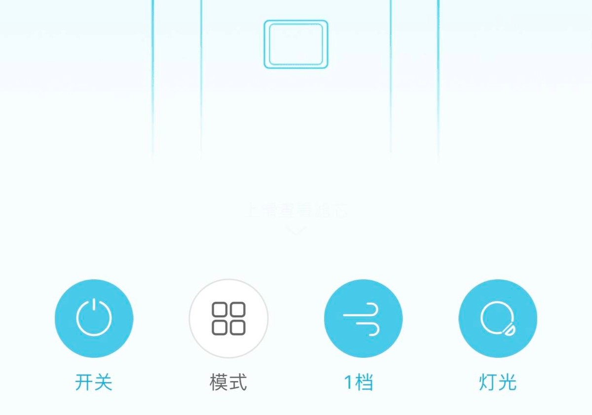 老爸评测352空气净化器,352X86C空气净化器