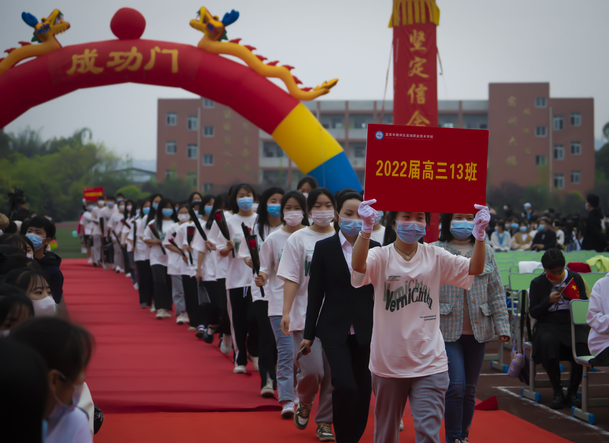 楂樹笁姣曚笟鍏哥ぜ瀹滃瀛︽牎,閫愭ⅵ闈掓槬鎵竼杩滆埅