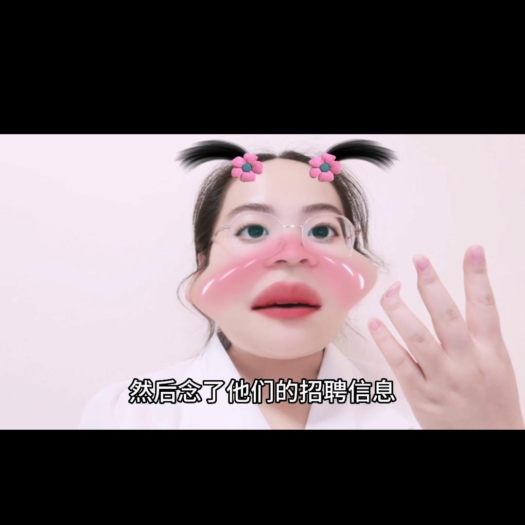 客服岗位薪资结构,南通客服岗位薪资