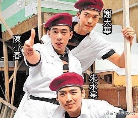 她是最风流的玉女，婚前绯闻男友换不停，婚后生了两个娃还不安分